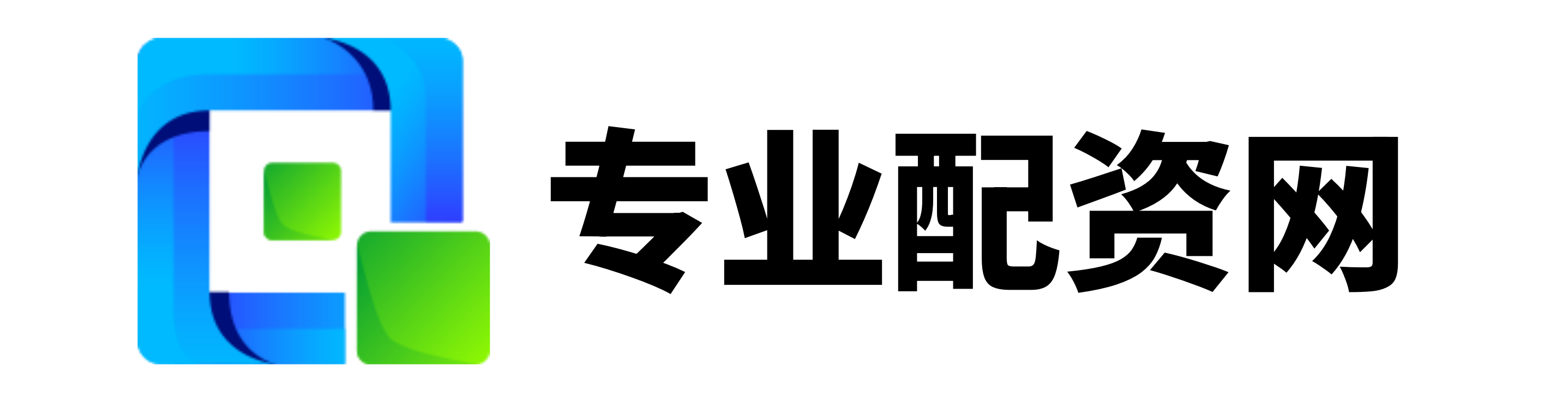 启灯网