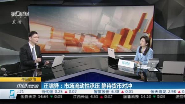 炒股炒股配资 国务院关税税则委员会：5月14日12时01分起调整对美加征关税税率