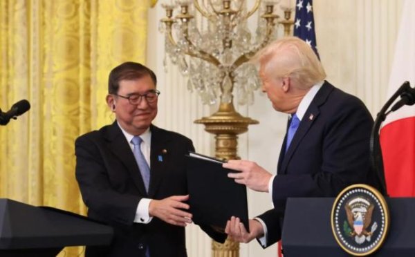 配资点评网 美日贸易协议遭日本民众强烈反对 谁可能会是日本下任首相？